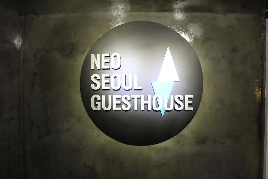 Neo Seoul-1