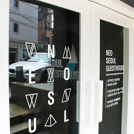 Neo Seoul-3